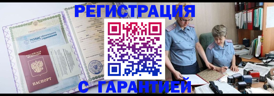 найти адрес прописки в Лихославле